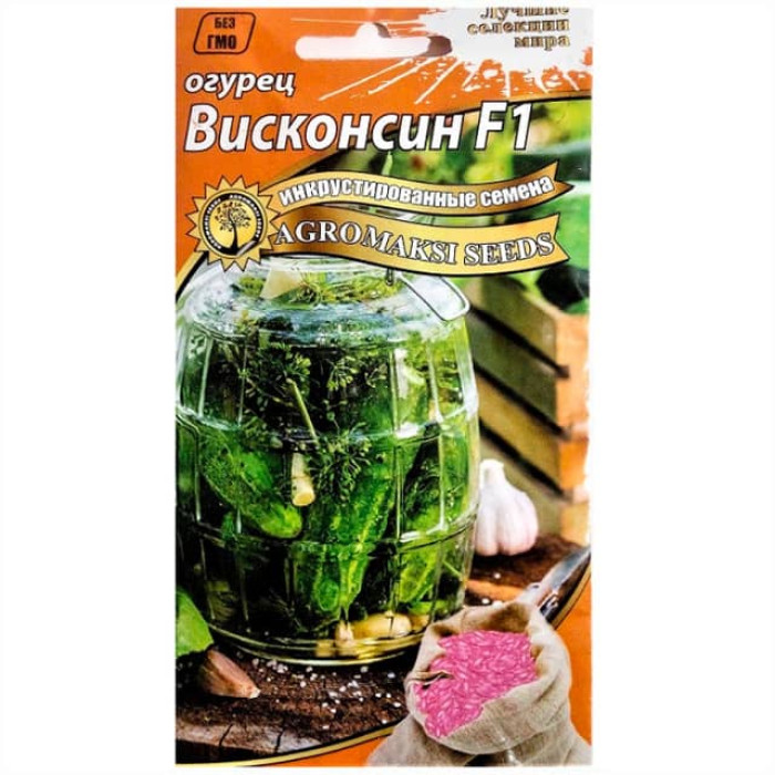 Насіння інкрустованого огірка Вісконсін F1 5 г