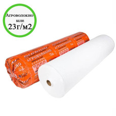 Агроволокно біле 3,2*50 м 23 гр Shadow