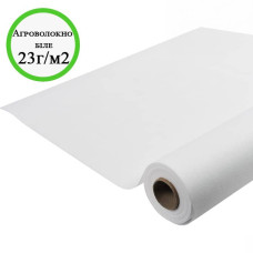 Агроволокно біле  3,2*100 м 23 г/м² АгроКремінь