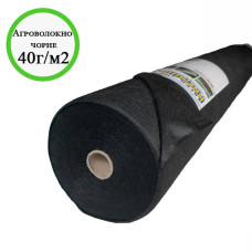 Агроволокно чорне 3,2*100 40 мг АгроКремінь