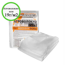 Агроволокно біле пакетоване 3,2х5 19 гр Shadow