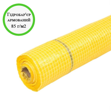 Гідробар'єр армований 1,5х50 85 г/м2