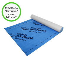 Мембрана 1,5х50 140 г/м2 Синя Extreme 