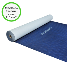 Мембрана супердифузійна 1,5х50 115 г/м2 синя Shadow