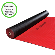Мембрана супердифузійна 1,5х50 145 г/м2 червона Shadow