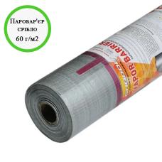 Паробар'єр 1,5х50 60 г/м2 Срібло 