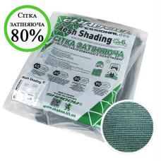 Сітка затіняюча 4х5 м пакетована 80% затінення