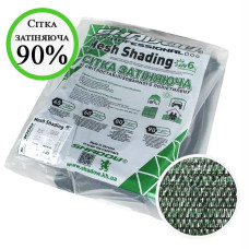 Сітка затіняюча 2х10 м пакетована 90% затінення