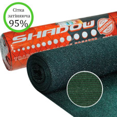 СІТКА ЗАТІНЯЮЧА (паркан) 2х50 м 95% 110 г/м2 Shadow