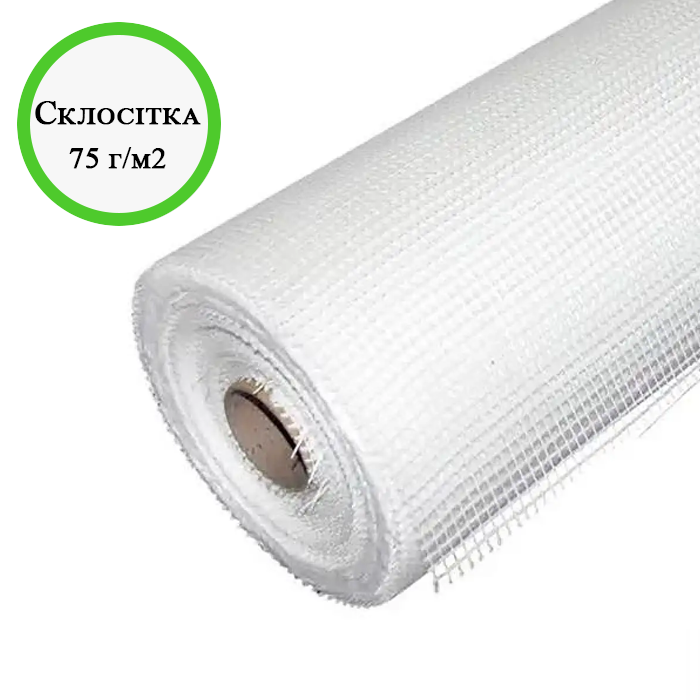 СКЛОСІТКА 5×5 мм 75 г/м2 WORKS біла