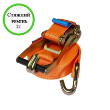 Стяжний ремінь 2т 10м Shadow