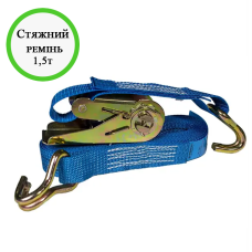 Стяжний ремінь 1,5т 4м Shadow