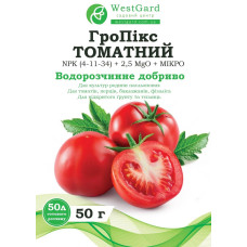 ГроПікс Томатний