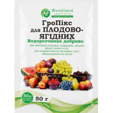 ГроПікс для Плодово-Ягідних