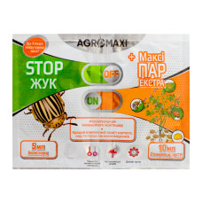 Препарат Стоп-жук 3 мл 