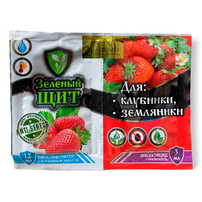 Препарат Зелений щит для полуниці та суниці 12 мл + 3 мл