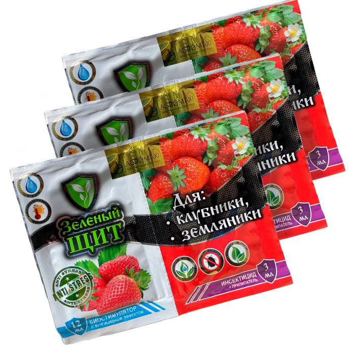Препарат Зелений щит для полуниці та суниці 12 мл + 3 мл