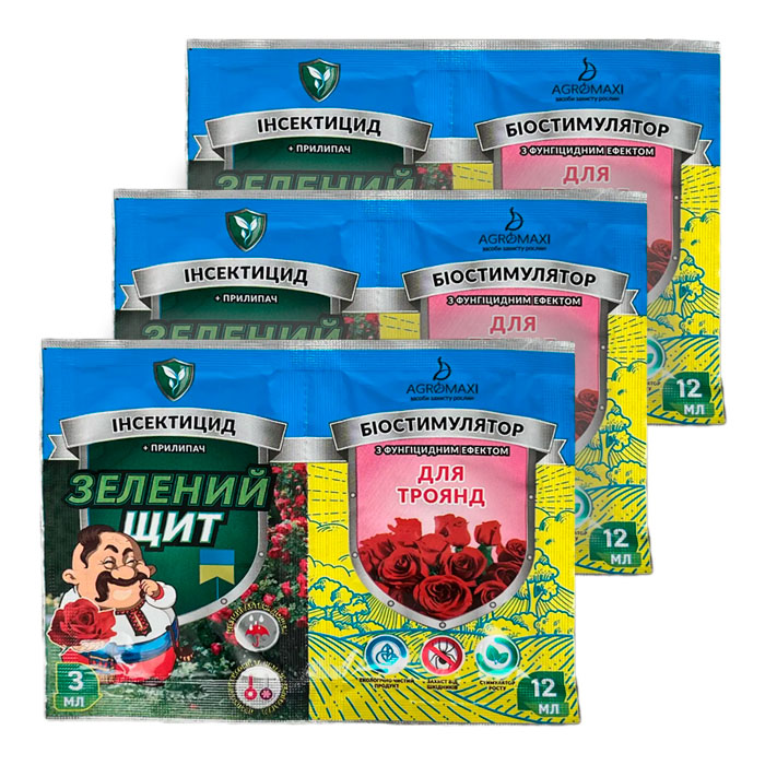 Препарат Зелений щит для троянд 3 мл + 10 г