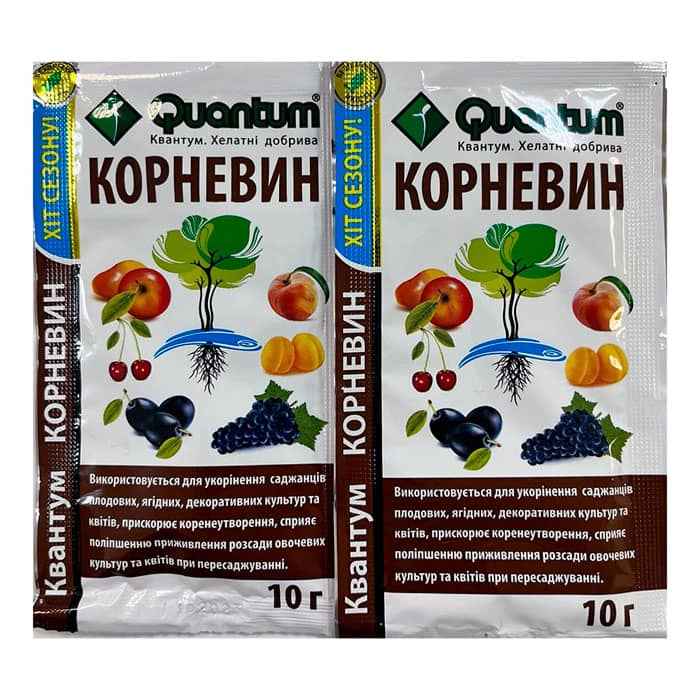 Укорінювач Корневін 5 г