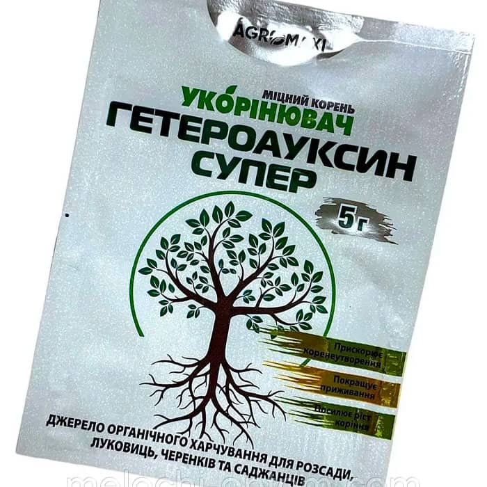 Укорінювач Гетероауксин Супер 5 г