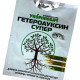 Укорінювач Гетероауксин Супер 5 г