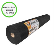 Геотекстиль чорний 3,2х25 м 130 г/м2 Shadow