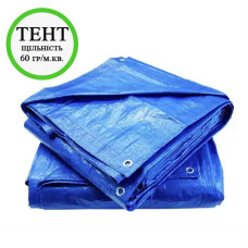 Тент 3м x 4м щільність 60 гр/м.кв. Blue